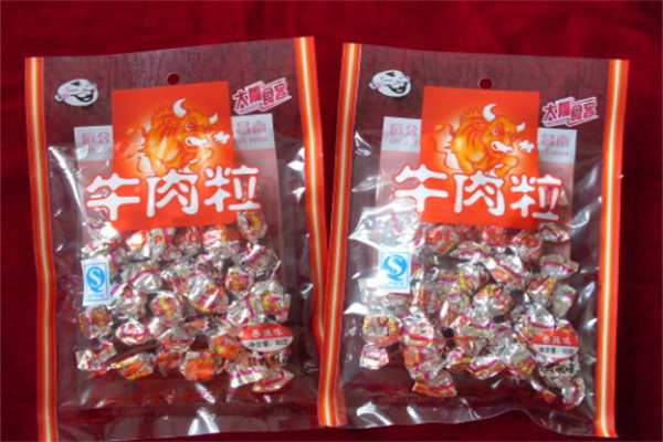 大嘴食客