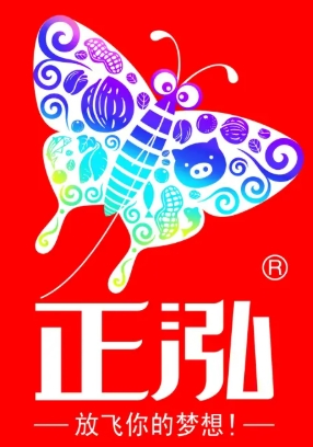 正泓休闲食品