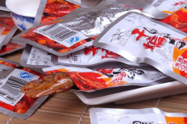 尚品汇源休闲食品
