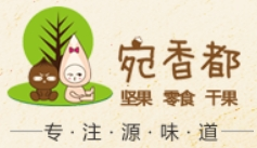 宛香都炒货