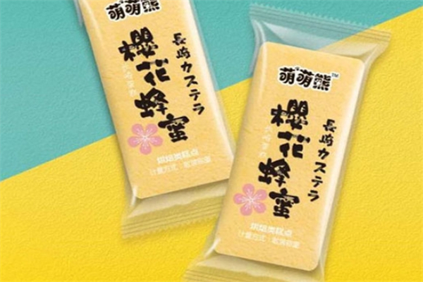 萌萌熊零食店