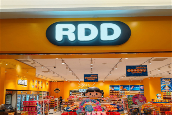 RDD世界零食