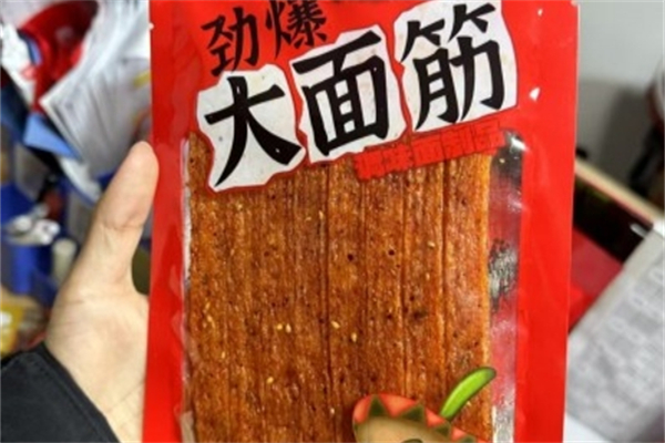 鲜语昉
