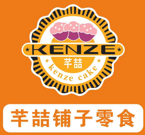 仟喆铺子