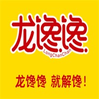 龙馋馋