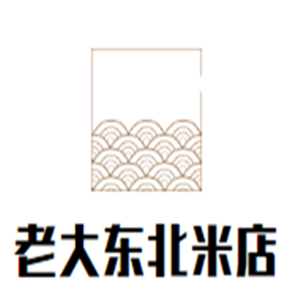 老大东北米店