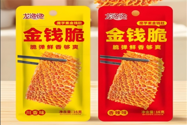 龙馋馋