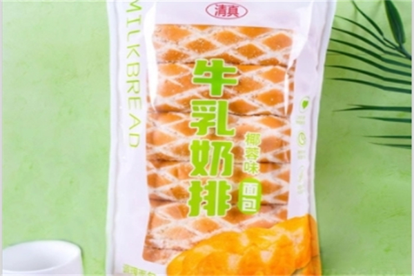达尔美