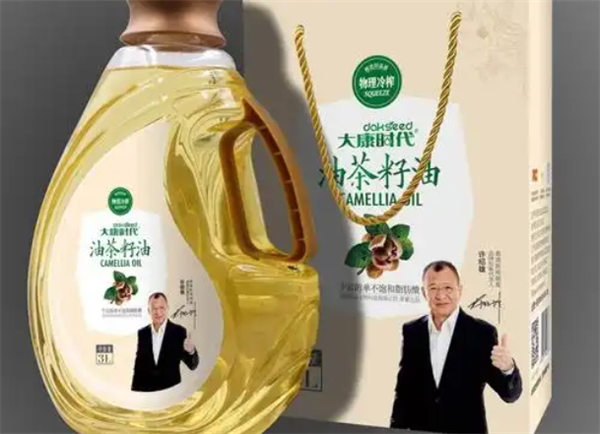 大康时代茶油