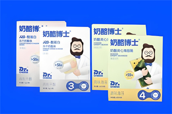 奶酪博士