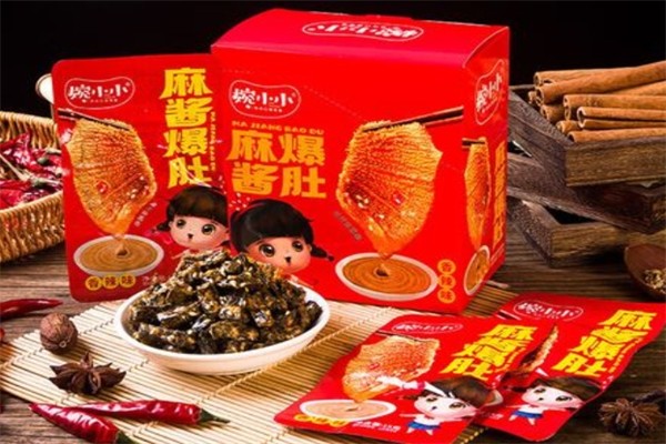 婉小小