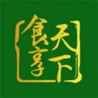 食享天下