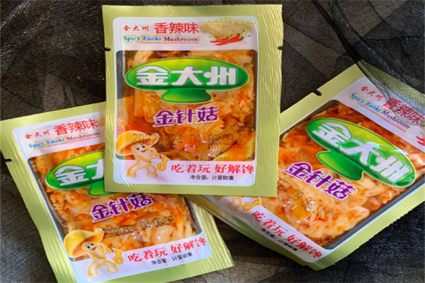 金大州食品