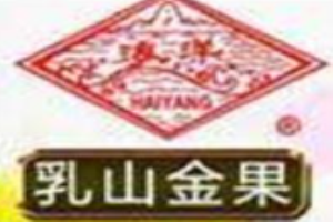 乳山金果休闲食品