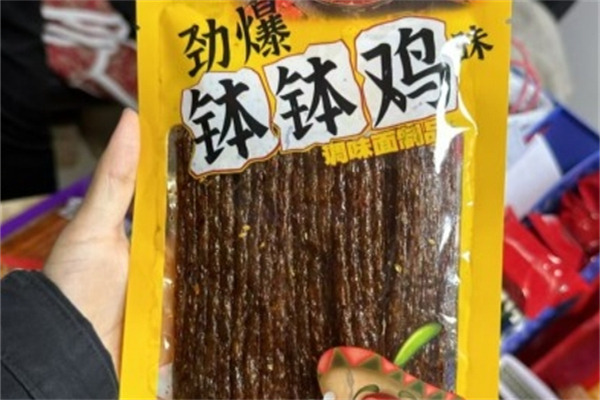 鲜语昉