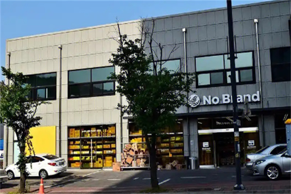 No Brand