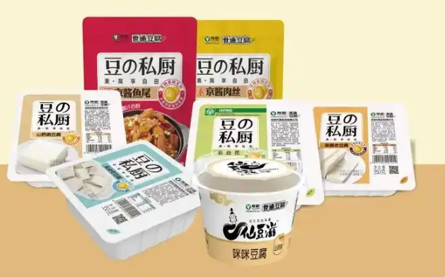 世通食品