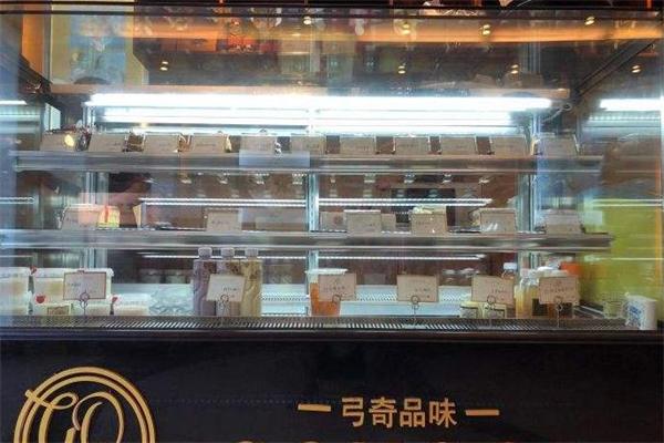 弓奇品味