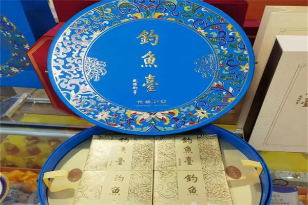 钓鱼台国宴月饼