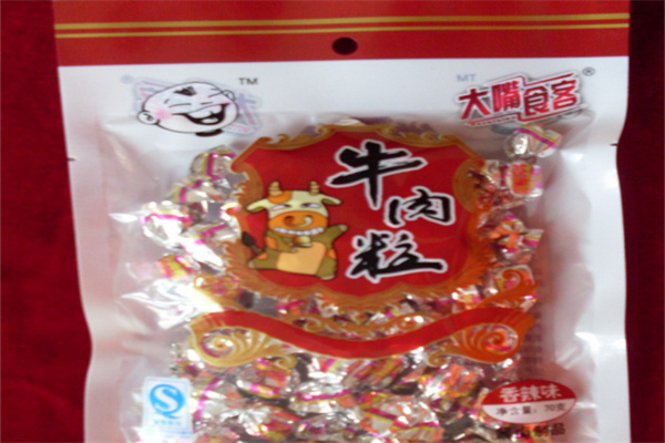 大嘴食客