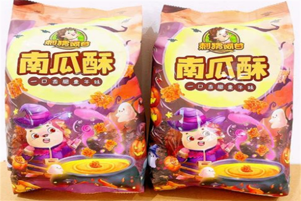刺猬阿甘