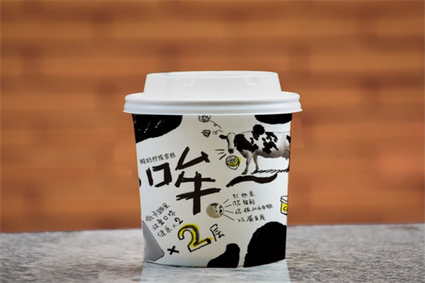 大森林食品