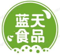蓝天食品
