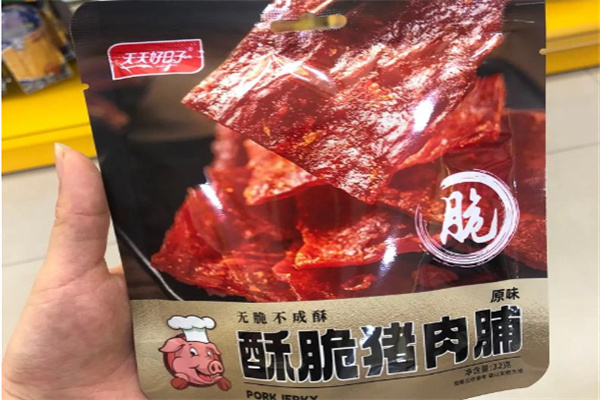 天天好日子食品