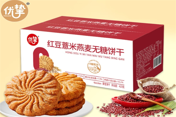 优挚