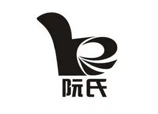 阮氏食品