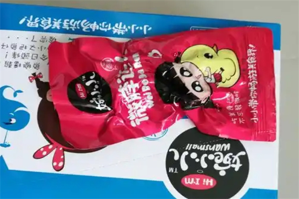 婉小小