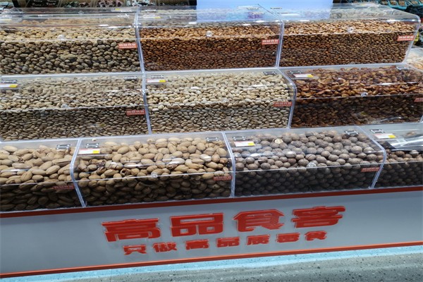 高品食客