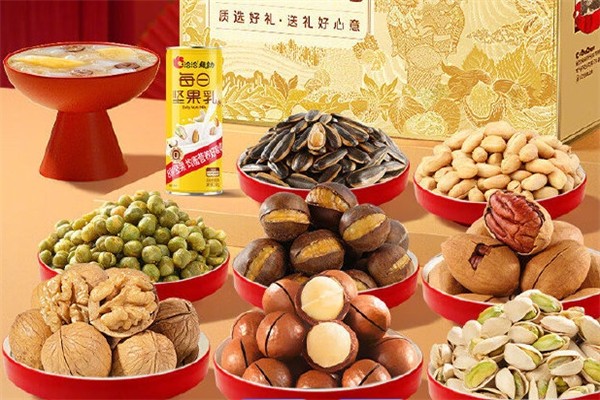 零食甄选
