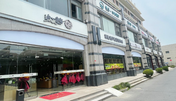 沪小越