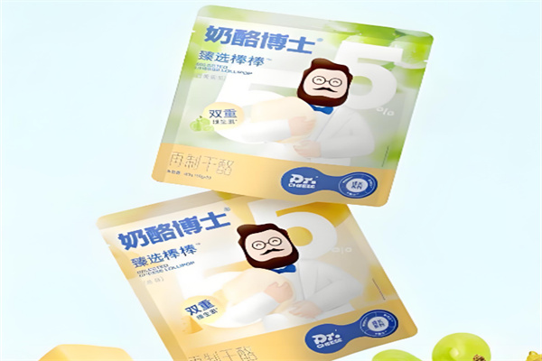 奶酪博士