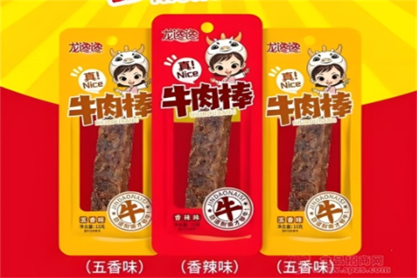 龙馋馋