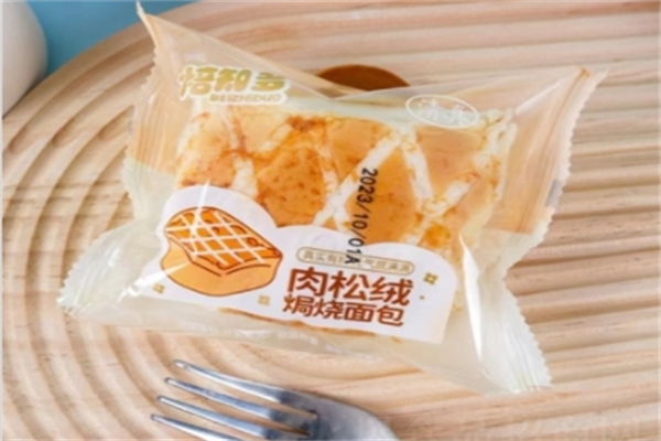 达尔美