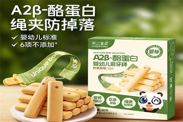 不二宝贝食品