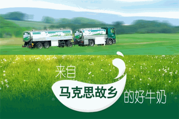 好沃德