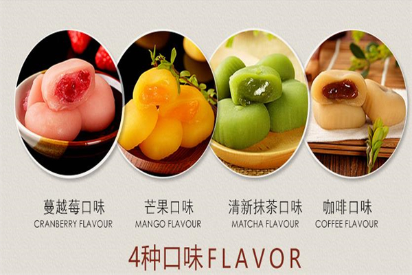 牌坊手信