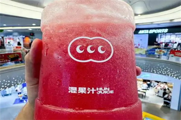 好佳冰爽冰沙