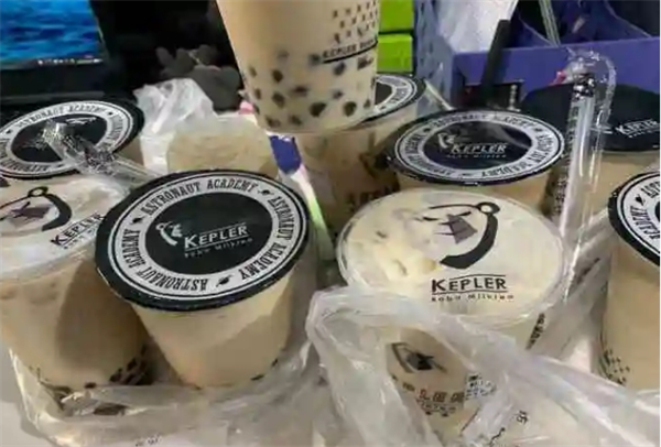 开普勒奶茶