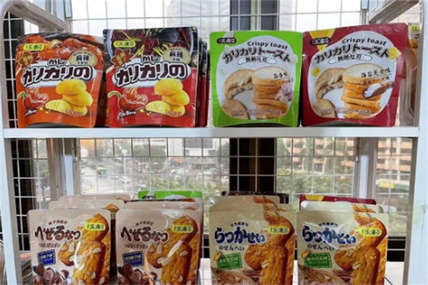 奇趣零食