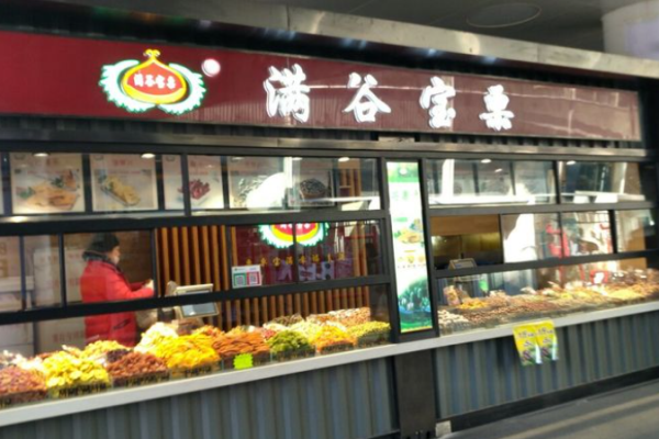 满谷宝栗加盟是全国连锁吗?全国连锁项目值得信赖