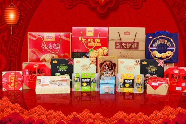 麦香苑