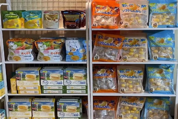 奇趣零食