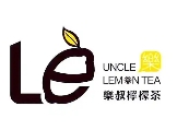 乐叔柠檬茶