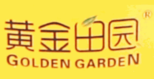 黄金田园食品