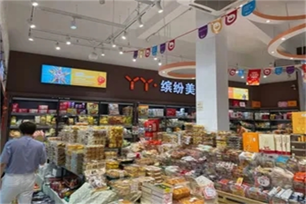 丫丫网购零食
