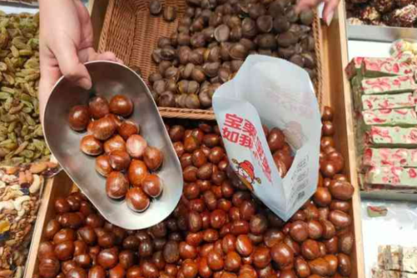 满谷宝栗 满谷宝栗